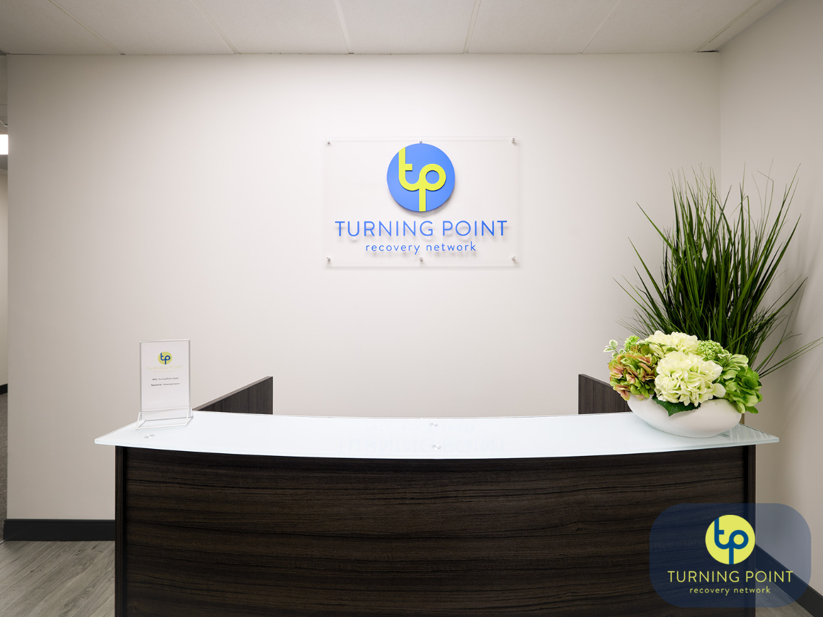 Turning Point Recovery Network- Dallas - Photo 5
