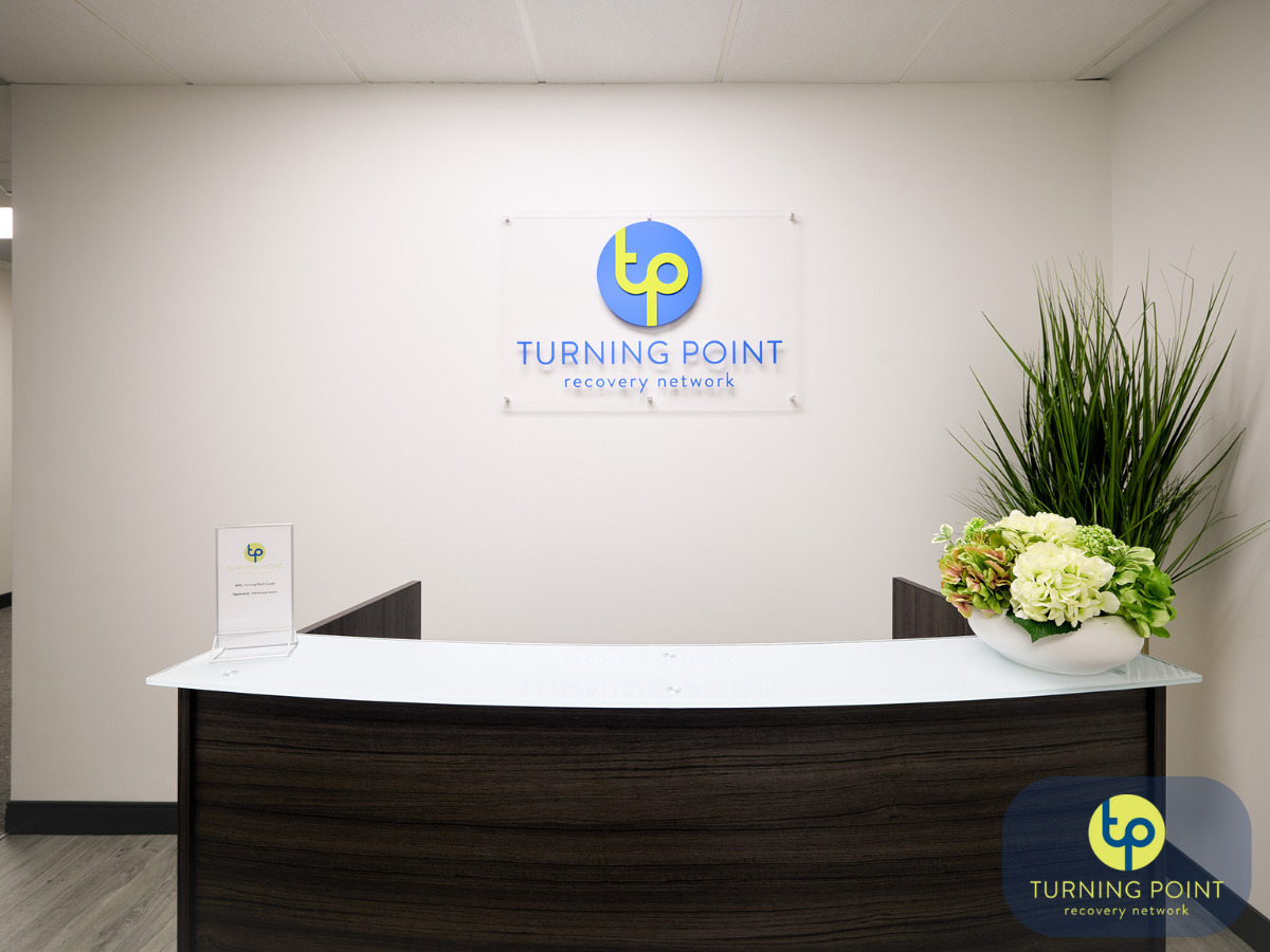 Turning Point Recovery Network- Dallas - Photo 5
